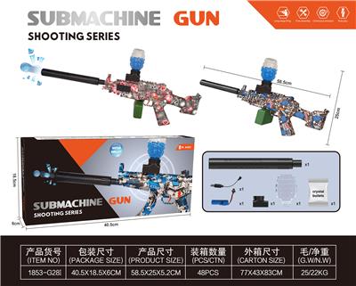 Soft bullet gun / Table Tennis gun - OBL10233396
