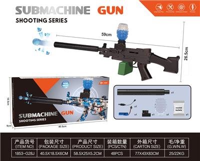 Soft bullet gun / Table Tennis gun - OBL10233397