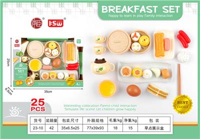 过家家早点 - OBL10233454