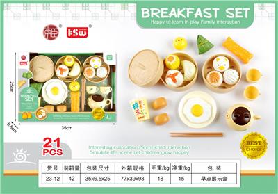 过家家早点 - OBL10233456
