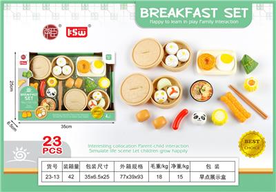 过家家早点 - OBL10233457