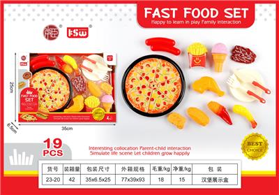 过家家西餐 - OBL10233458