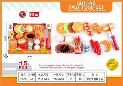 FOOD SET - OBL10233472