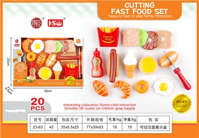 FOOD SET - OBL10233474