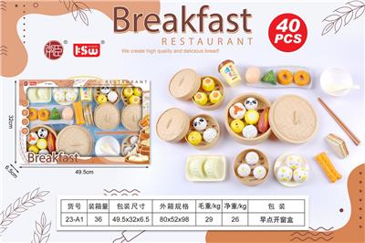 FOOD SET - OBL10233475