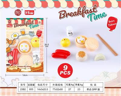 FOOD SET - OBL10233478