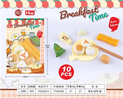 FOOD SET - OBL10233482
