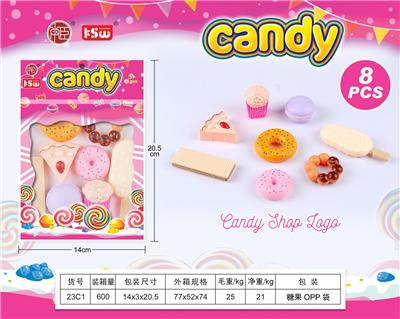 FOOD SET - OBL10233483