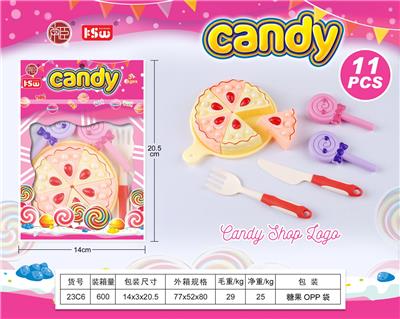 FOOD SET - OBL10233488