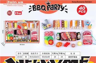 FOOD SET - OBL10233490
