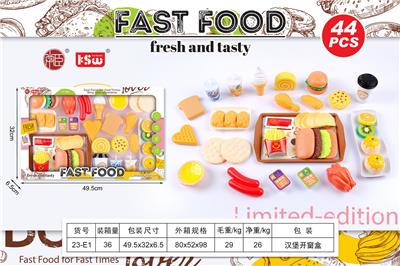 FOOD SET - OBL10233491
