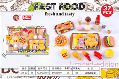 FOOD SET - OBL10233492