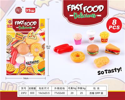 FOOD SET - OBL10233494