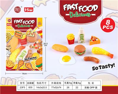 FOOD SET - OBL10233497