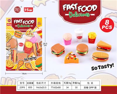 FOOD SET - OBL10233498