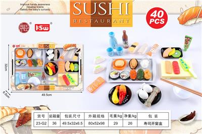 FOOD SET - OBL10233500