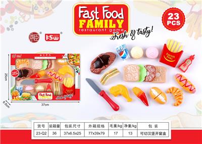 FOOD SET - OBL10233502