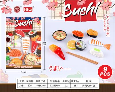 FOOD SET - OBL10233505