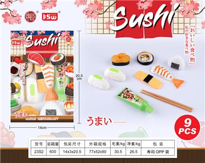 FOOD SET - OBL10233506