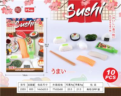 FOOD SET - OBL10233507