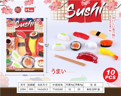 FOOD SET - OBL10233508