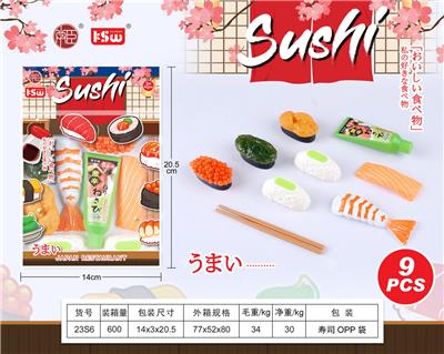 FOOD SET - OBL10233510
