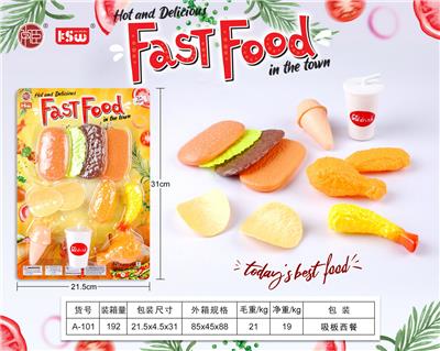 FOOD SET - OBL10233511