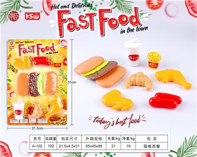 FOOD SET - OBL10233512