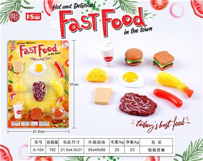 FOOD SET - OBL10233514