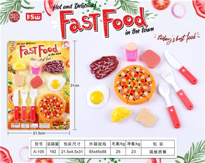 FOOD SET - OBL10233515