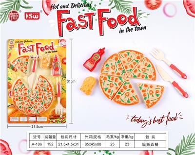 FOOD SET - OBL10233516