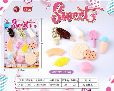 FOOD SET - OBL10233517
