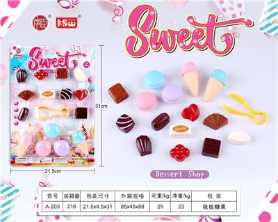 FOOD SET - OBL10233519