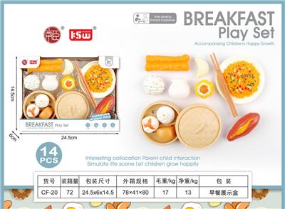 过家家速食 - OBL10233532