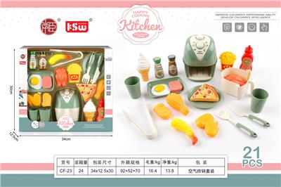 FOOD SET - OBL10233535