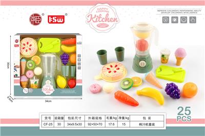 FOOD SET - OBL10233537