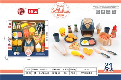 FOOD SET - OBL10233538