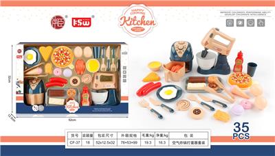 FOOD SET - OBL10233546