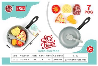 FOOD SET - OBL10233549