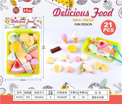 FOOD SET - OBL10233559