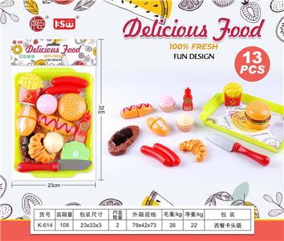 FOOD SET - OBL10233561