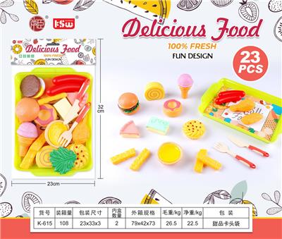 FOOD SET - OBL10233562