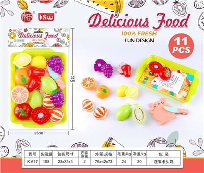 FOOD SET - OBL10233564