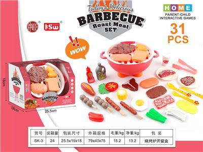 FOOD SET - OBL10233569