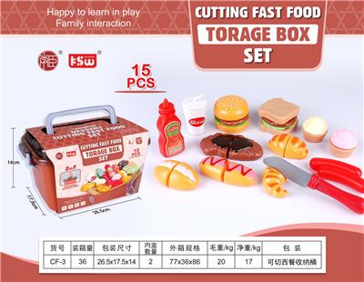 FOOD SET - OBL10233573