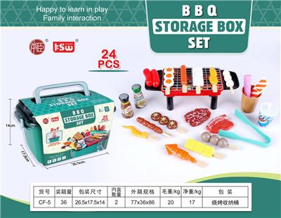 FOOD SET - OBL10233575