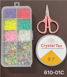 Beauty set - OBL10233581