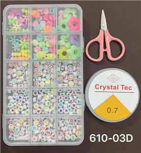 Beauty set - OBL10233591