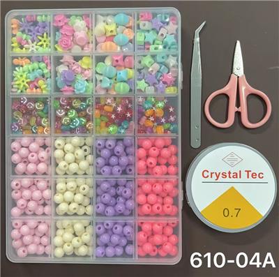 Beauty set - OBL10233594