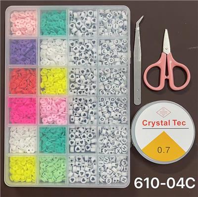 Beauty set - OBL10233596